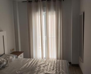 Flat to rent in Calle Miguel Ángel, 7, Reyes Católicos