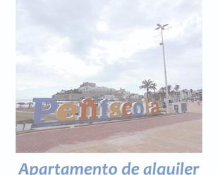 Exterior view of Flat to rent in Peñíscola / Peníscola  with Terrace and Balcony