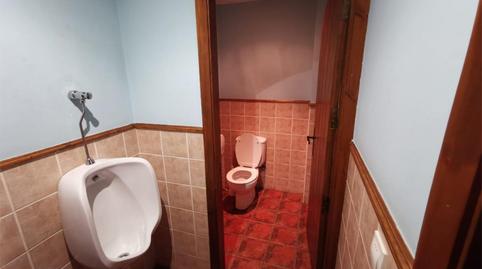 Photo 2 of Premises for sale in Rúa Xosé Luis López Cid, 10, San Rosendo, Ourense Capital