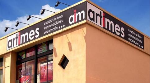 Photo 2 of Premises for sale in Carrer Alcoi, 1, Cocentaina, Alicante