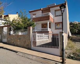 Exterior view of Single-family semi-detached for sale in La Guardia de Jaén  with Air Conditioner, Terrace and Swimming Pool