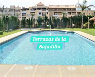 Garden of Planta baja for sale in Roquetas de Mar  with Air Conditioner, Heating and Private garden