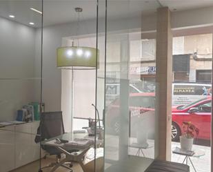 Office for sale in  Murcia Capital