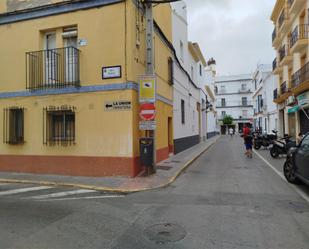 Vista exterior de Dúplex en venda en Chiclana de la Frontera