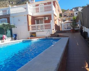 Piscina de Casa adosada en venda en Alhaurín de la Torre amb Aire condicionat, Terrassa i Piscina