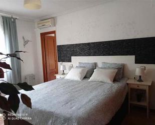 Study to rent in Parque Coimbra