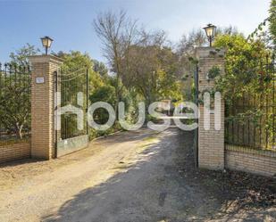 Casa o xalet en venda en Lebrija