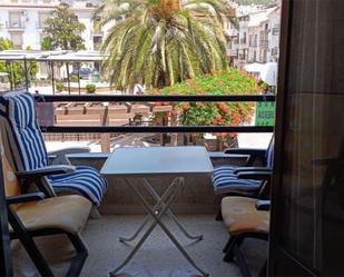 Terrasse von Wohnung zum verkauf in Valdepeñas de Jaén mit Klimaanlage, Terrasse und Balkon