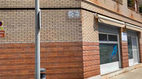 Photo 2 of Premises for sale in Carrer del Romani, 3, Parque Geólogo José Royo Gómez, Castellón