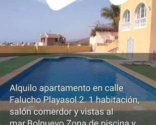 Piscina de Apartament de lloguer en Mazarrón amb Moblat, Forn i Rentadora