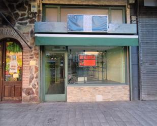 Premises to rent in Valladolid Capital