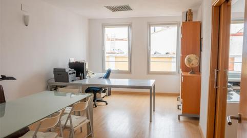 Foto 3 de Oficina en venda a Calle Donoso Cortés, 6, Casco Antiguo, Badajoz