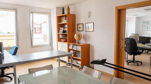 Foto 4 de Oficina en venda a Calle Donoso Cortés, 6, Casco Antiguo, Badajoz