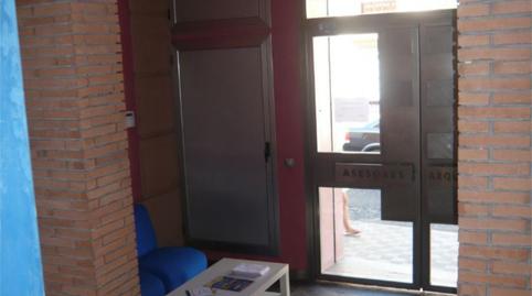 Photo 2 of Office for sale in Calle Pepe Corzo, 2, La Paz, Sevilla