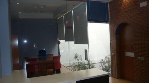 Photo 4 of Office for sale in Calle Pepe Corzo, 2, La Paz, Sevilla