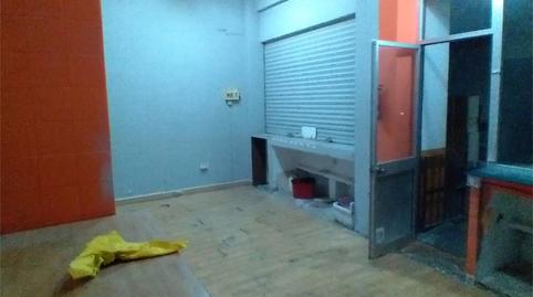 Premises for sale in Calle Manuel Pareja Obregón, 1, Triana Oeste, Sevilla - image 2 Photo 2 of Premises for sale in Calle Manuel Pareja Obregón, 1, Triana Oeste, Sevilla