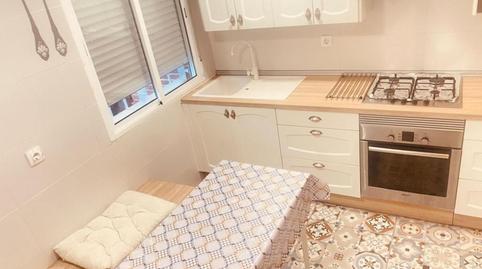 Casa adosada per a compartir a Calle del Perú, 26, La Avanzada - La Cueva, Madrid - imatge 3 Foto 3 de Casa adosada per a compartir a Calle del Perú, 26, La Avanzada - La Cueva, Madrid