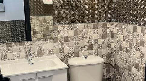 Traster de lloguer a Calle Oso, 4, Parque Avenida, Cádiz - imatge 2 Foto 2 de Traster de lloguer a Calle Oso, 4, Parque Avenida, Cádiz