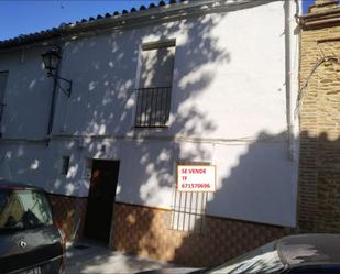 Casa adosada en venda a Calle Palacio, 2, Guadalcanal