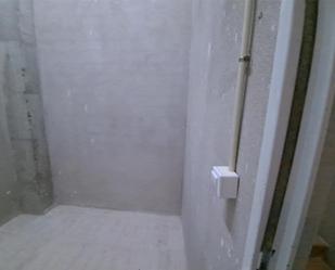 Bathroom of Box room to rent in Tossa de Mar