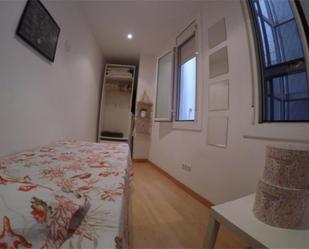 Flat to share in Carrer Magarola, 6, Abrera