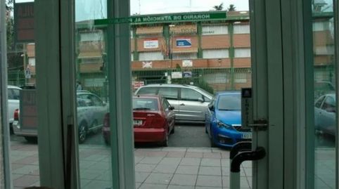 Photo 5 of Commercial properties for rent in Camino de Coslada, 17, Rejas, Madrid Capital