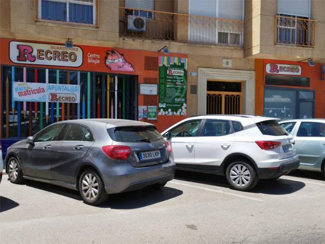 Local comercial en Alquiler en Calle Picasso, 9 en Úbeda