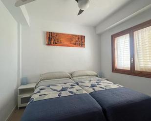 Apartment to rent in Avinguda de Ronda, 136, Santa Pola