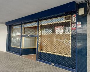 Premises for sale in As Pontes de García Rodríguez 