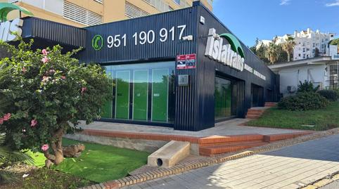 Photo 2 of Box room to rent in Calle Pez Espada, 19, La Carihuela - Los Nidos, Málaga