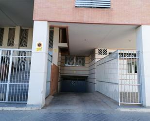 Garatge en venda en  Granada Capital