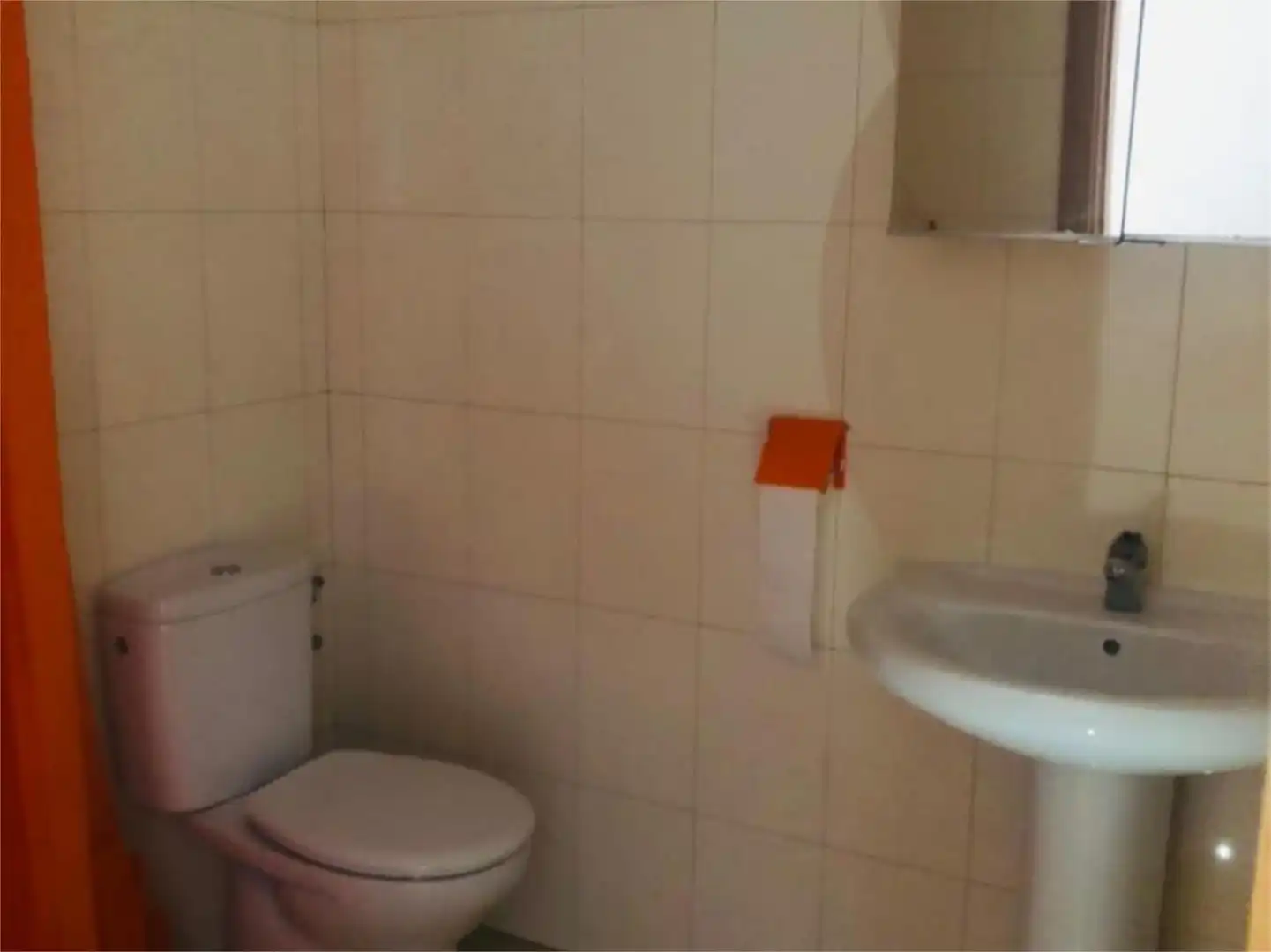Bathroom of Flat for share in Tudela  with Heating, Parquet flooring and Terrace