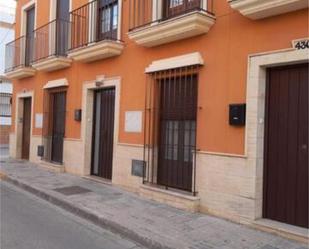 House or chalet to rent in El Cuervo de Sevilla