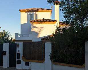 Vista exterior de Casa o xalet en venda en Mairena del Aljarafe amb Aire condicionat, Terrassa i Piscina