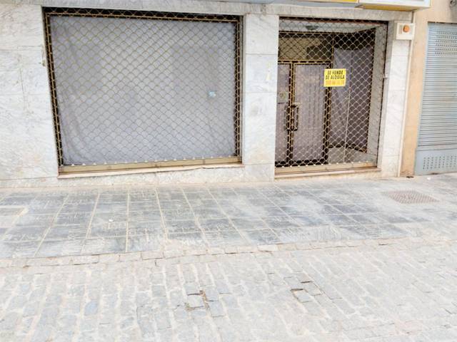 Local comercial en Alquiler en Calle Mira de Amezcua, 5 en Guadix