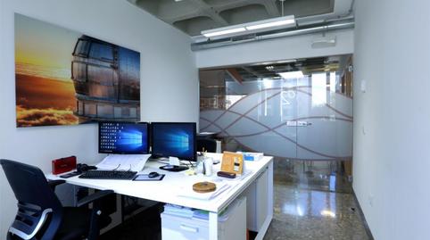 Oficina de lloguer a Calle Elías Ramos González, 4, Urbanización Anaga, Santa Cruz de Tenerife - imatge 2 Foto 2 de Oficina de lloguer a Calle Elías Ramos González, 4, Urbanización Anaga, Santa Cruz de Tenerife