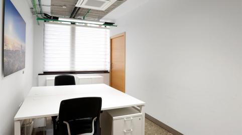 Oficina de lloguer a Calle Elías Ramos González, 4, Urbanización Anaga, Santa Cruz de Tenerife - imatge 3 Foto 3 de Oficina de lloguer a Calle Elías Ramos González, 4, Urbanización Anaga, Santa Cruz de Tenerife