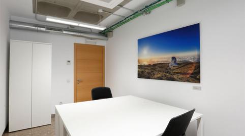 Oficina de lloguer a Calle Elías Ramos González, 4, Urbanización Anaga, Santa Cruz de Tenerife - imatge 4 Foto 4 de Oficina de lloguer a Calle Elías Ramos González, 4, Urbanización Anaga, Santa Cruz de Tenerife