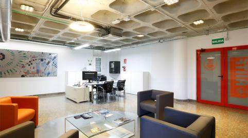 Oficina de lloguer a Calle Elías Ramos González, 4, Urbanización Anaga, Santa Cruz de Tenerife - imatge 5 Foto 5 de Oficina de lloguer a Calle Elías Ramos González, 4, Urbanización Anaga, Santa Cruz de Tenerife