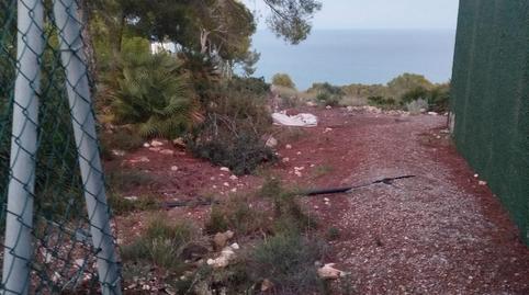 Urbanitzable en venda a Carrer Matissa, 6, El Balcó - Jaume I, Castellón - imatge 2 Foto 2 de Urbanitzable en venda a Carrer Matissa, 6, El Balcó - Jaume I, Castellón