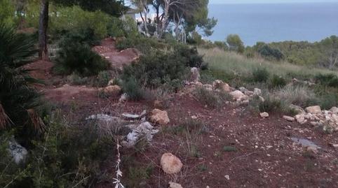 Urbanitzable en venda a Carrer Matissa, 6, El Balcó - Jaume I, Castellón - imatge 3 Foto 3 de Urbanitzable en venda a Carrer Matissa, 6, El Balcó - Jaume I, Castellón