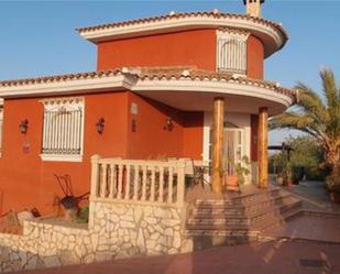 Single-family semi-detached to rent in Huércal-Overa