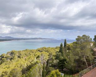 Casa o xalet en venda en Begur amb Piscina