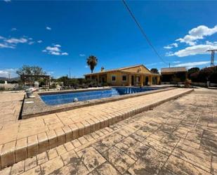 Vista exterior de Casa adosada en venda en Pliego amb Piscina