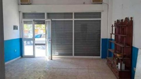 Photo 2 of Premises for sale in Calle Navarra, 88, San Jerónimo - La Bachillera, Sevilla