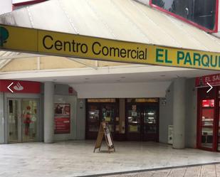 Premises to rent in Torrejón de Ardoz