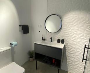 Bathroom of Flat to rent in Villanueva de la Cañada  with Air Conditioner, Terrace and Balcony
