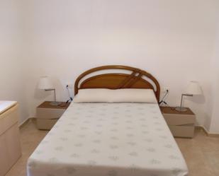 Flat to rent in Carrer Pare Vilallonga, 7, La Bosca