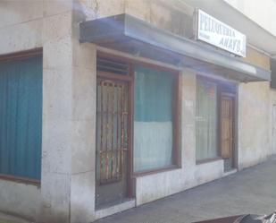 Premises for sale in Calle Campogiro, 1, Santander