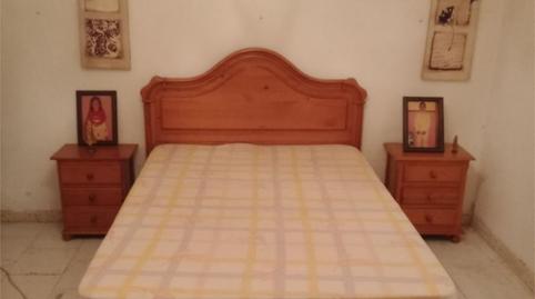 Photo 2 of Flat to share in Calle Soria, 18, La Banda - Campo de Fútbol, Cádiz